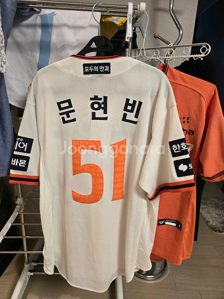 한화 레거시 어센틱 유니폼 문현빈 마킹 XXL 110--0