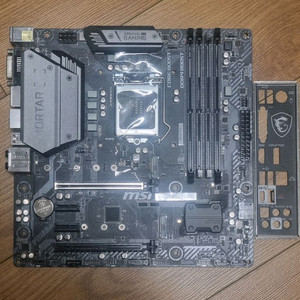 컴퓨터 메인보드(8세대 9세대 10세대)