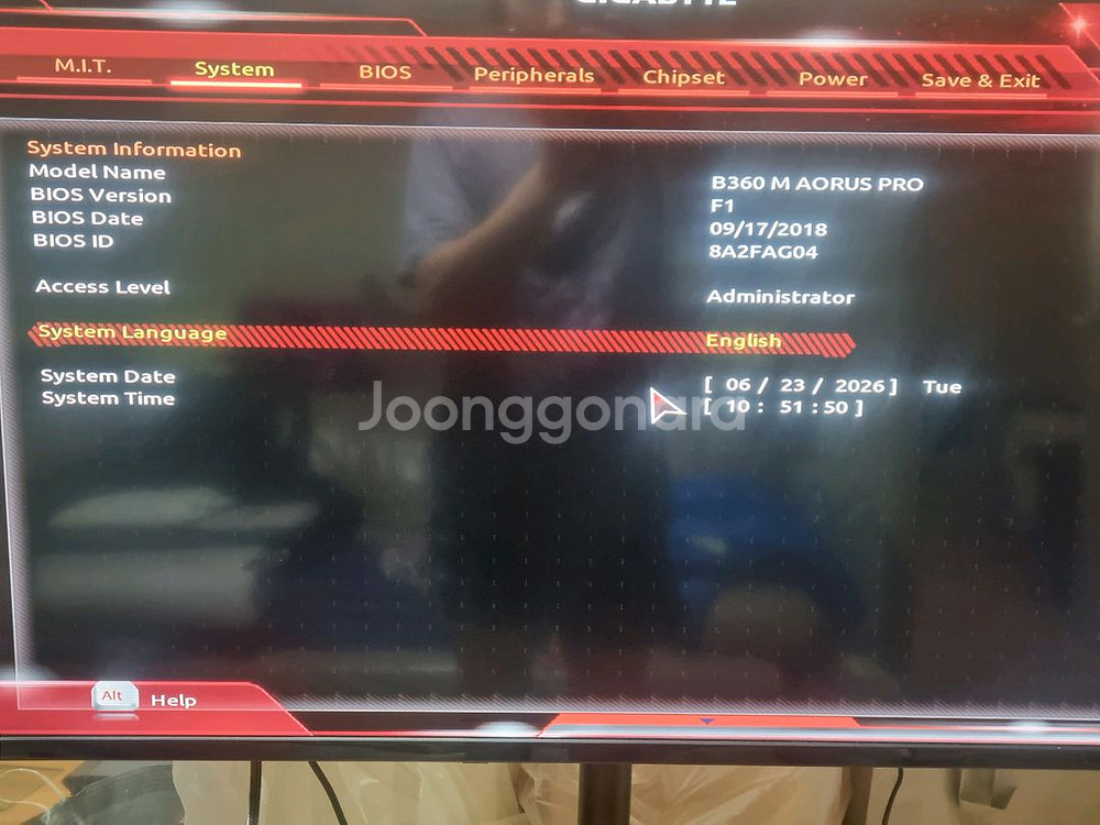 컴퓨터 메인보드(8세대 9세대 10세대)--4