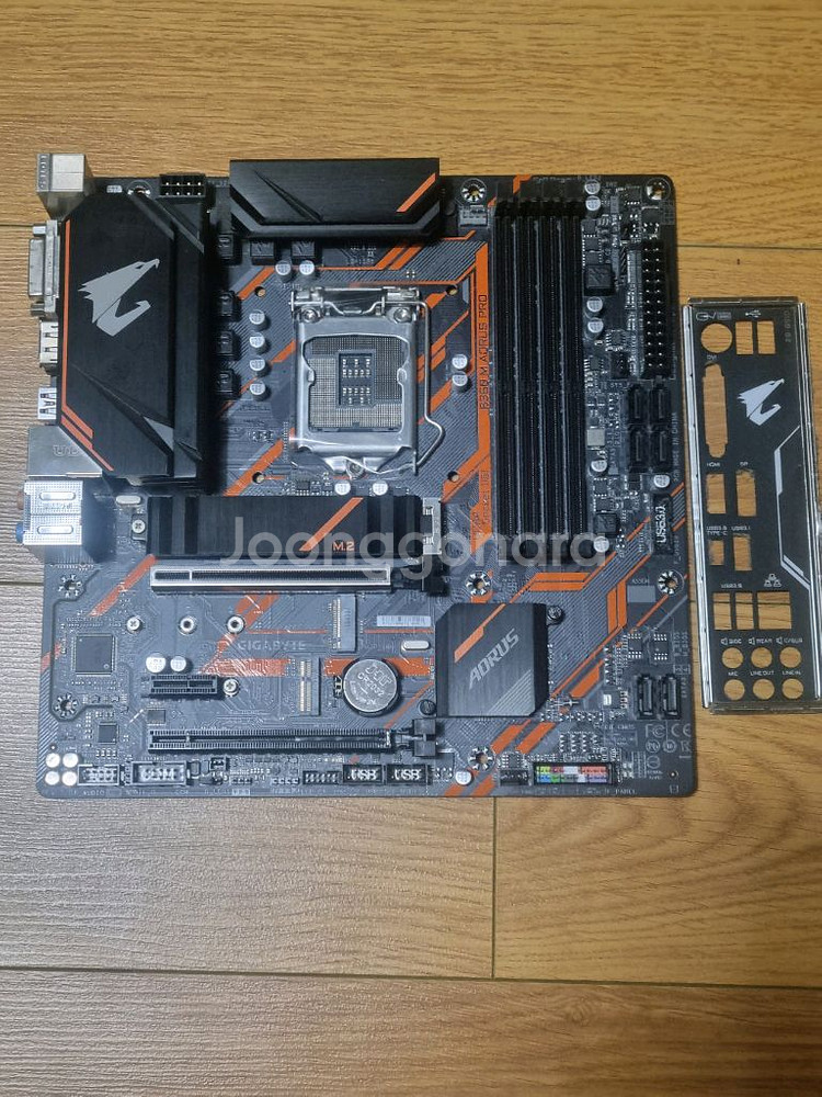 컴퓨터 메인보드(8세대 9세대 10세대)--3