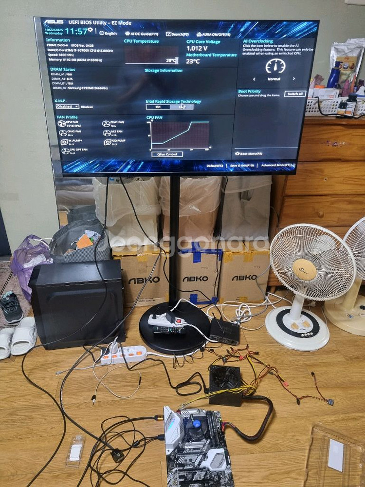 컴퓨터 메인보드(8세대 9세대 10세대)--7