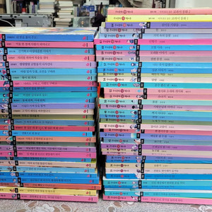 우리문학 책시루 64권+별책2권