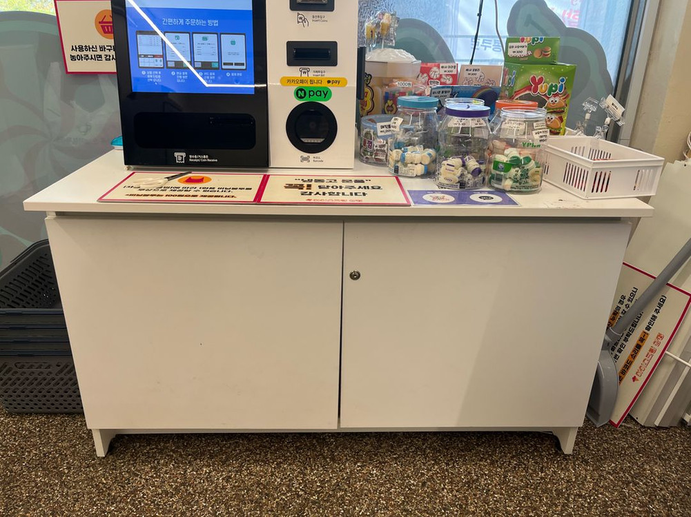아이오더 키오스크(현금+카드 겸용) + 테이블--1