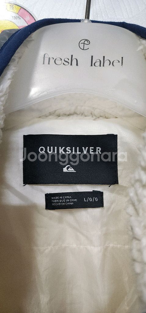 퀵실버 노르딕 후리스 자켓 100--6