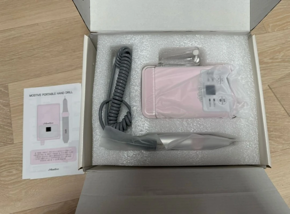 모스티브 네일아트 드릴 이미지