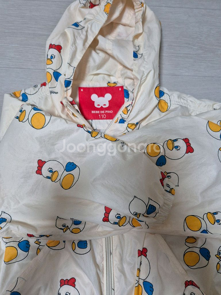 베베드피노 오리바막 셋트 110--3