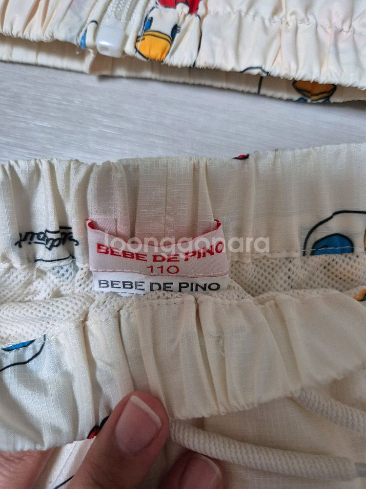 베베드피노 오리바막 셋트 110--5