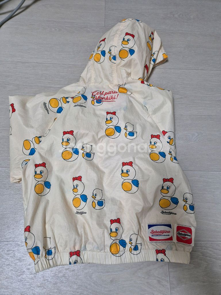 베베드피노 오리바막 셋트 110--2