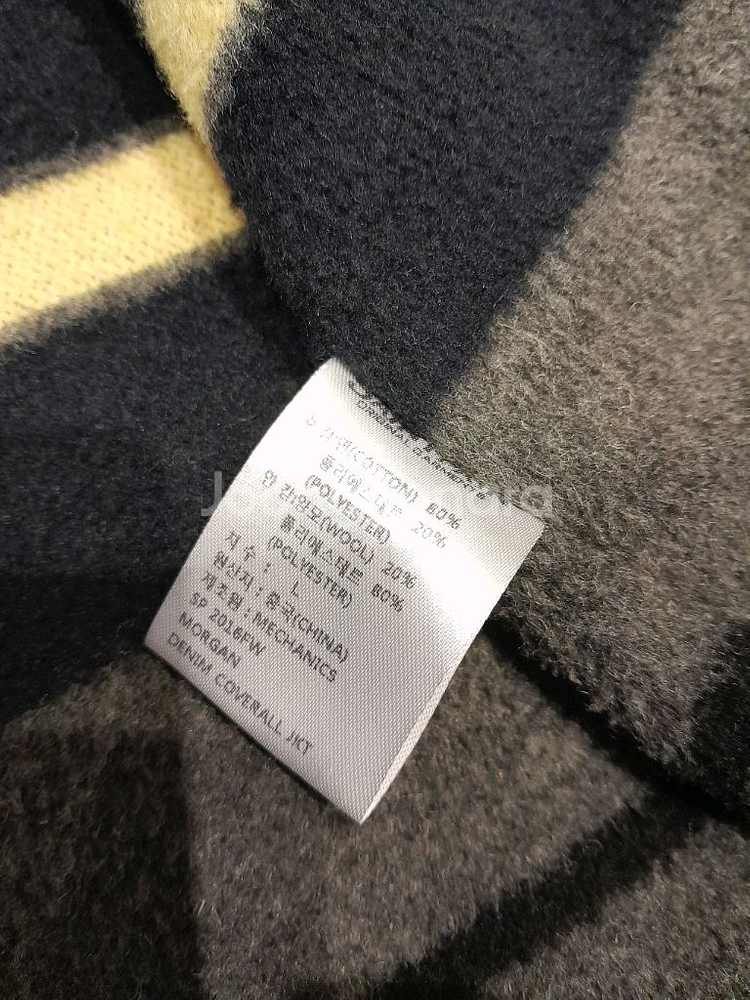 세인트페인 양모 데님워크 자켓 (L)--8