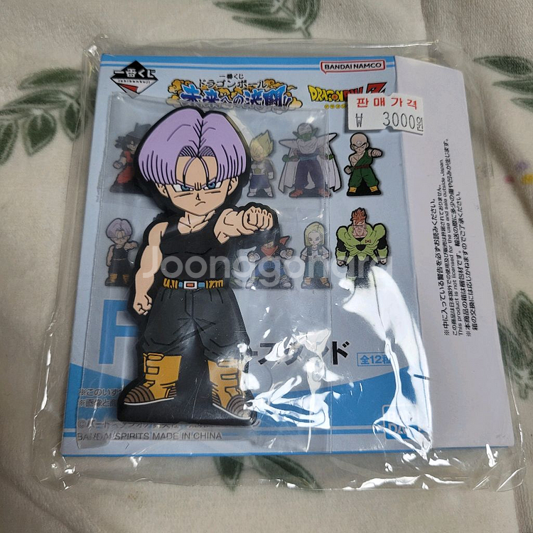 드래곤볼 트랭크스 러버스탠드--0