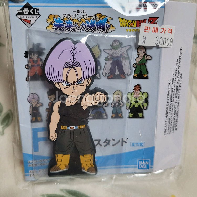 드래곤볼 트랭크스 러버스탠드--3