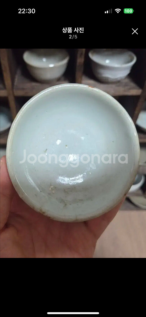 조선후기 백자 잔--1