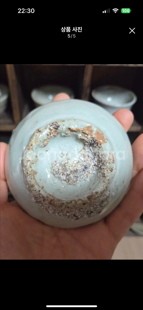 조선후기 백자 잔--4