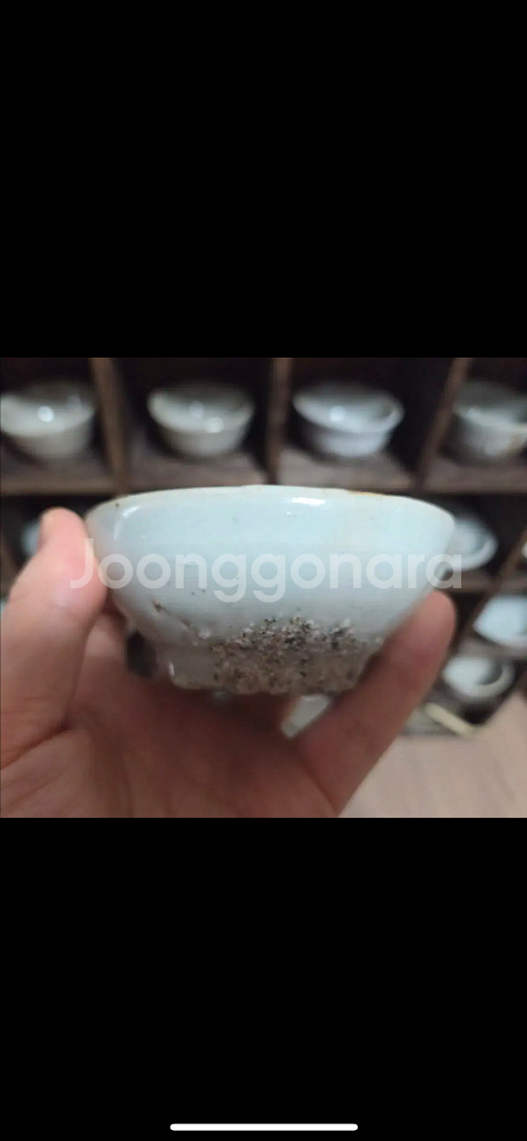 조선후기 백자 잔--6