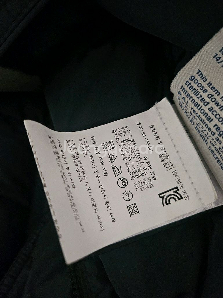 몽클레어 클로에 롱패딩 네이비 국내백화점 택 정품--5