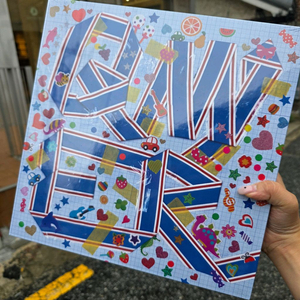 Qwer LP 흰수염고래 한정판 미개봉 미사용 새상품