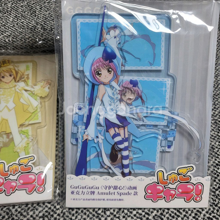 이번주만끼택포 캐캐체 슈고캬라 루이로열 아무스페이드 빅아크릴스탠드--4