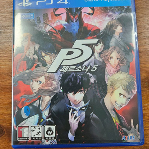 [PS4] 페르소나 5 미개봉