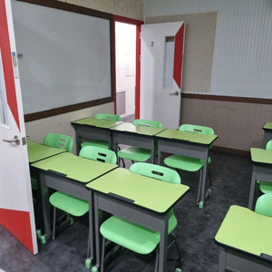 그린 학원용 책걸상 세트
