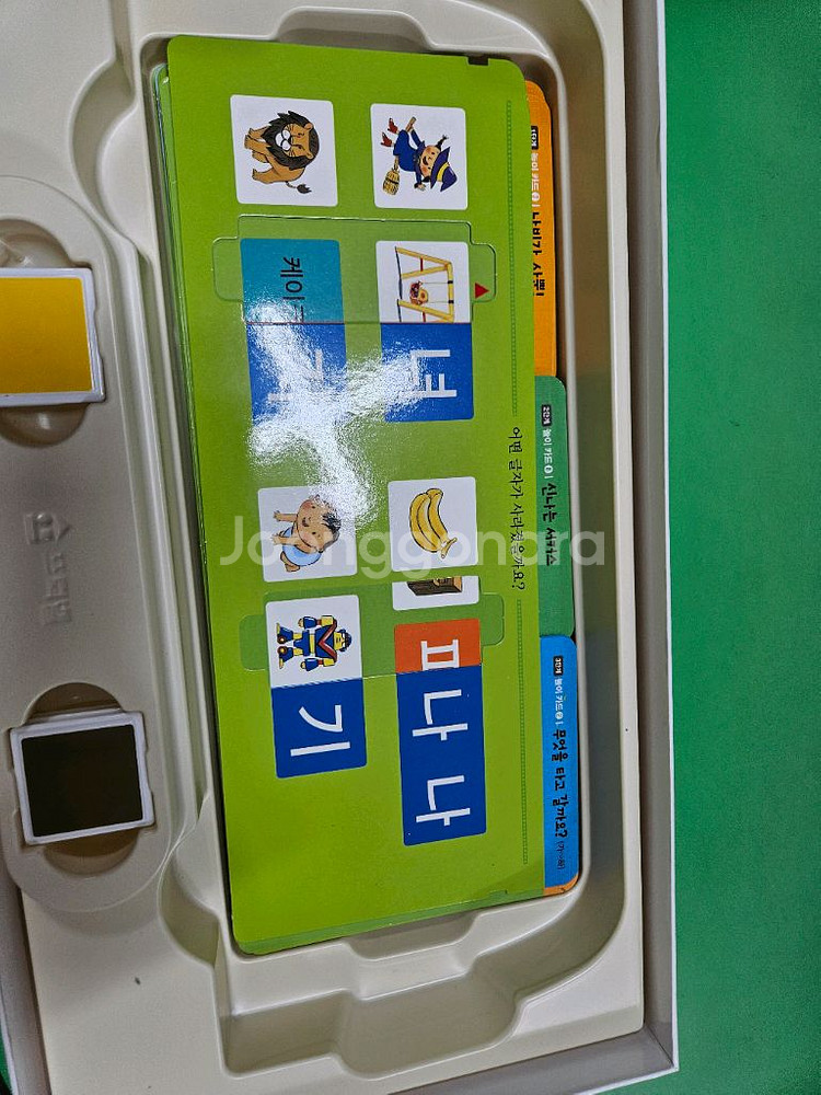 프뢰벨토탈 시스템 최신버젼 읽기 프로그램 30권--6