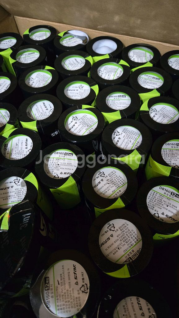 스타셔틀콕 DB160--1