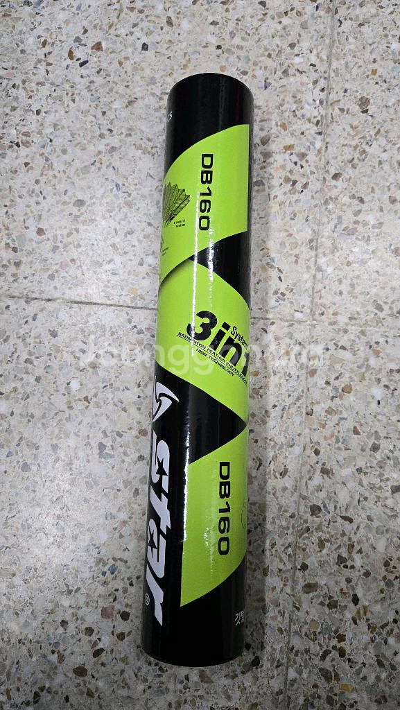 스타셔틀콕 DB160--0