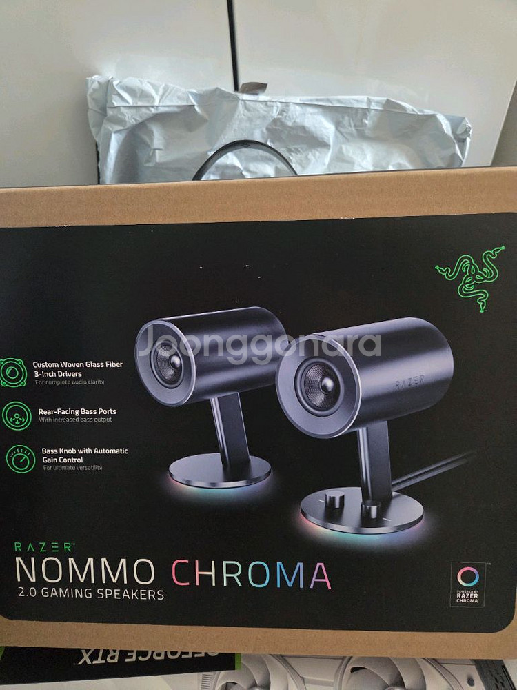 레이저 놈모 크로마 nommo--0
