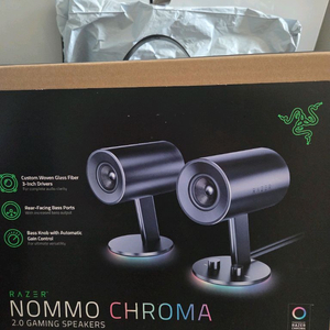 레이저 놈모 크로마 nommo