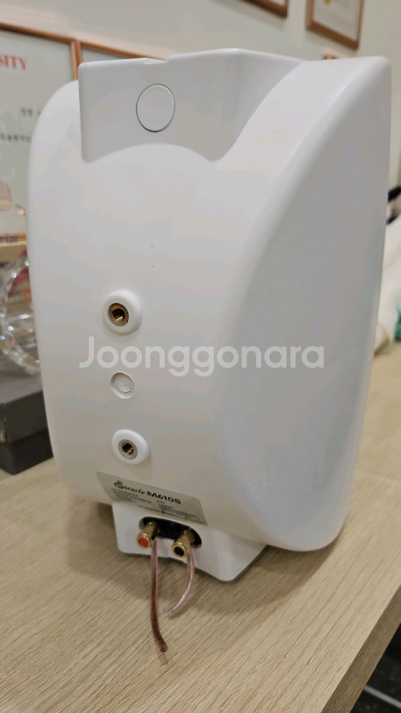 미라클엠 150W 고출력 매장용스피커 카페스피커 M61--1