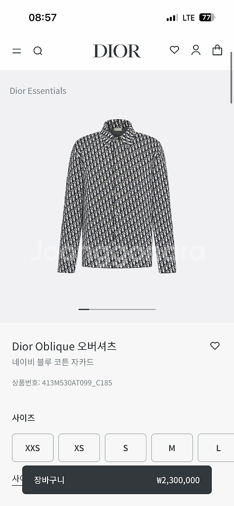 디올 오블리크 오버셔츠--0