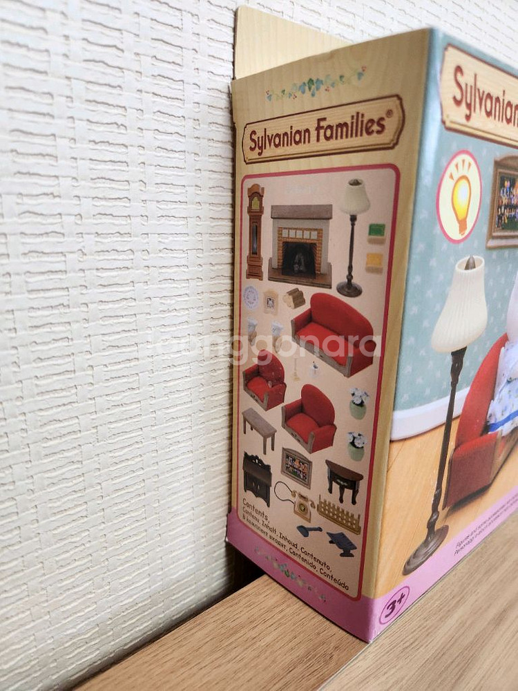 실바니안 올드 럭셔리 리빙룸 세트--3