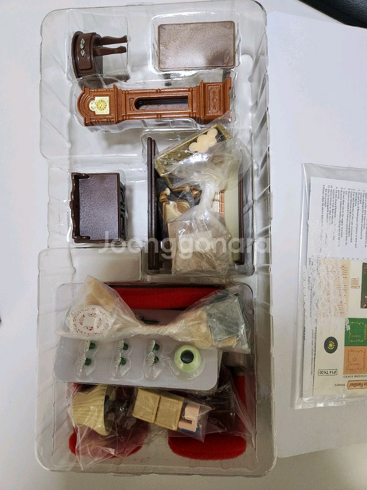 실바니안 올드 럭셔리 리빙룸 세트--5