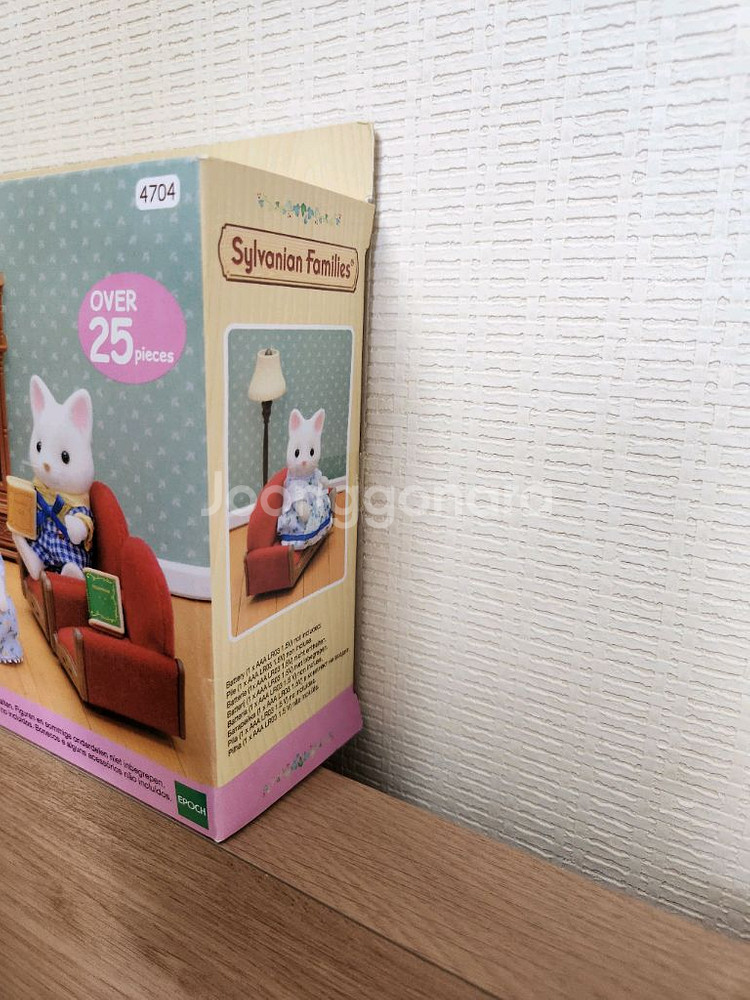 실바니안 올드 럭셔리 리빙룸 세트--1