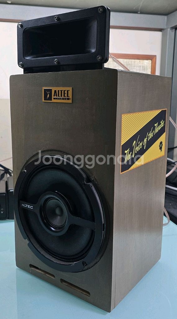 빈티지 8인치 알텍 409-8D 동축 스피커--0