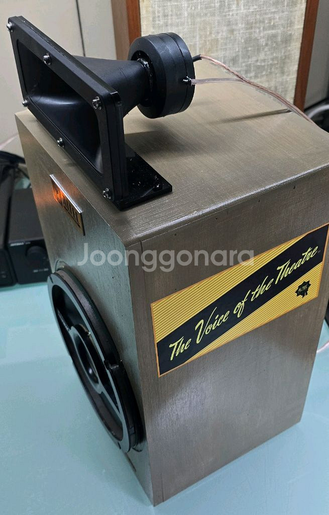 빈티지 8인치 알텍 409-8D 동축 스피커--5