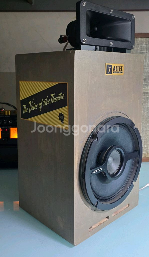 빈티지 8인치 알텍 409-8D 동축 스피커--1