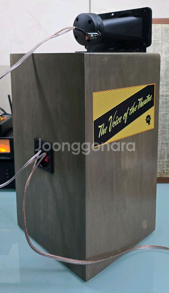 빈티지 8인치 알텍 409-8D 동축 스피커--6