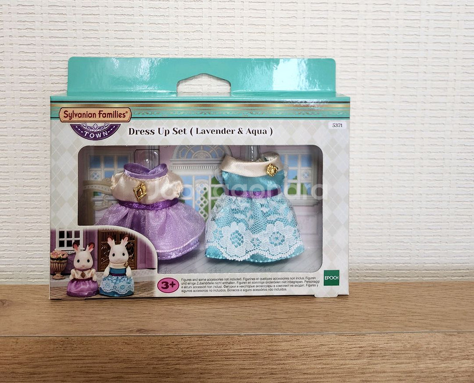 실바니안 단종 드레스업--0