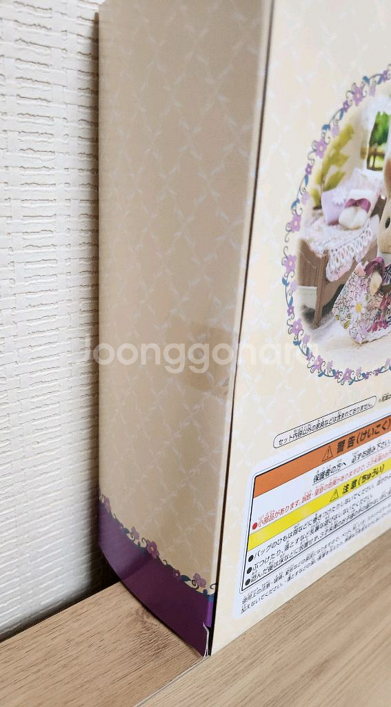 실바니안 리버티 플로랄 소녀방--1