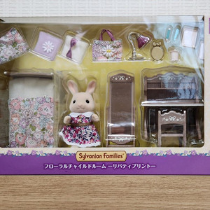 실바니안 리버티 플로랄 소녀방