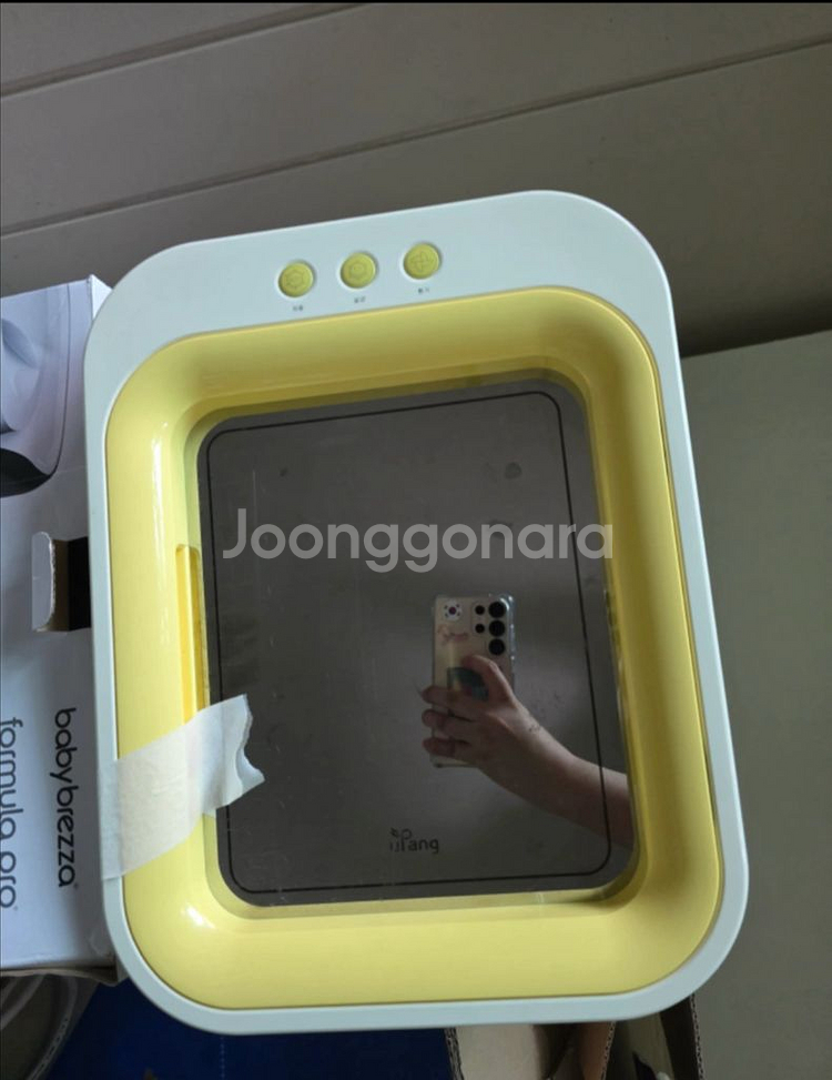 유팡 젖병소독기--0