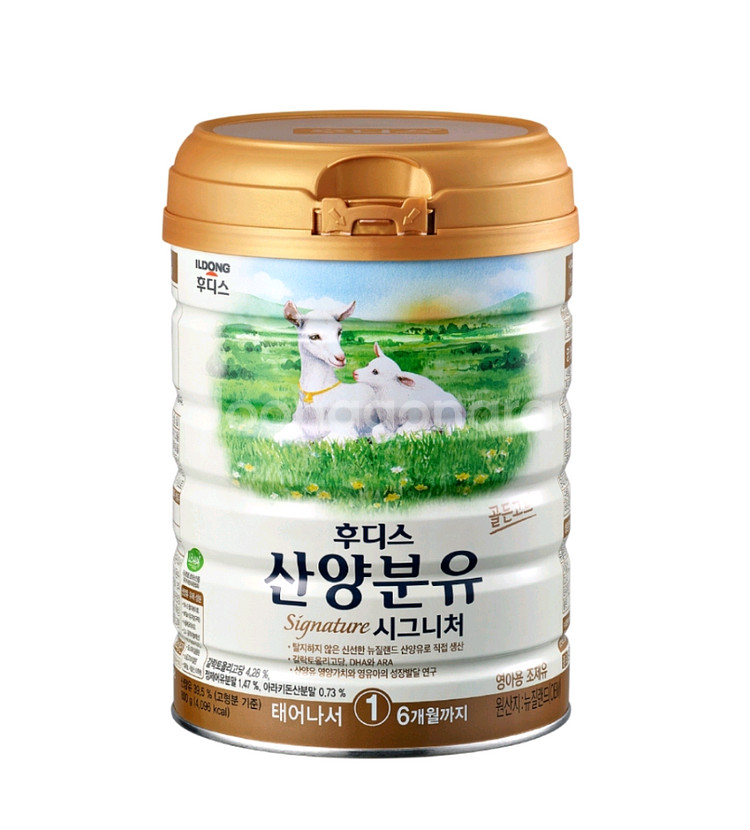 산양분유 시그니처 1단계--0
