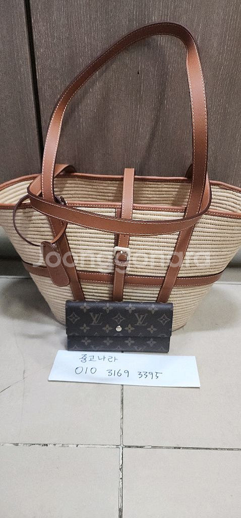 바니스뉴욕 마르쉐 라탄백 골든구스 240--6