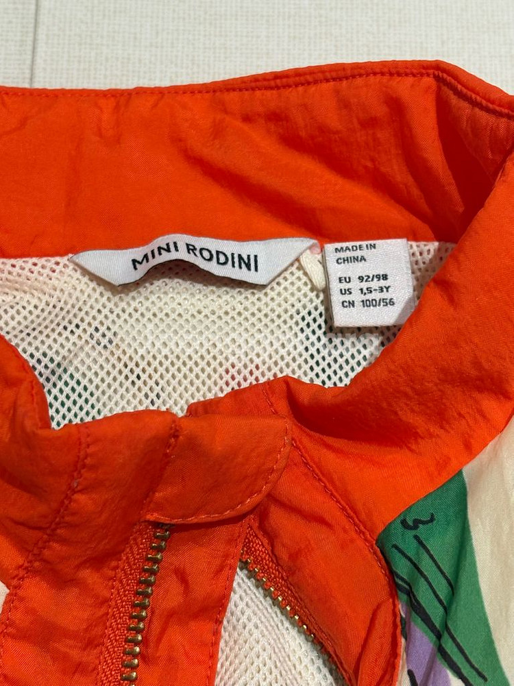 미니로디니 바람막이 9298--3