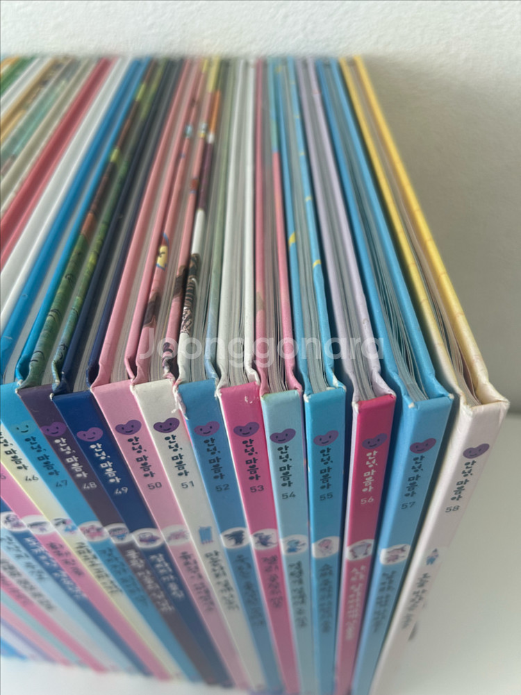 안녕마음아--5