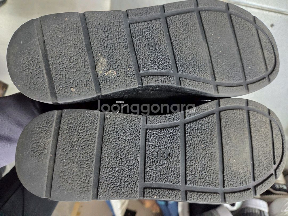 블랙털부츠250--3