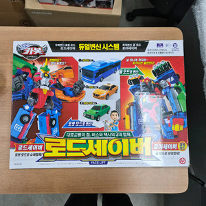 초이락 헬로카봇 로드세이버 변신로봇 개봉 판매