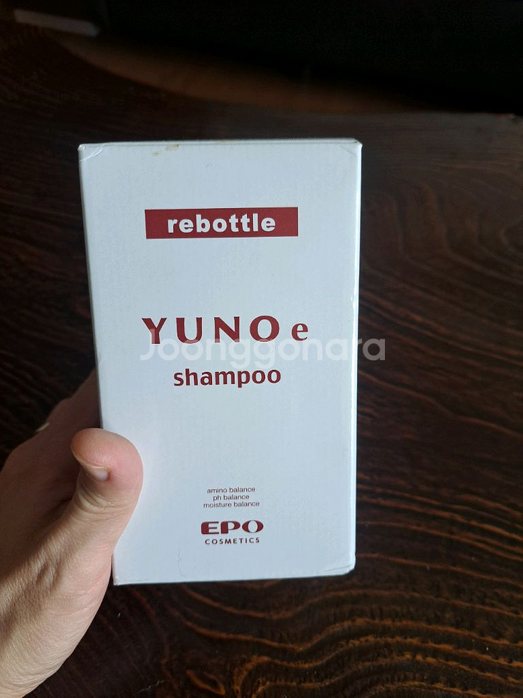 에포유노e 샴푸 리필 600ml--0