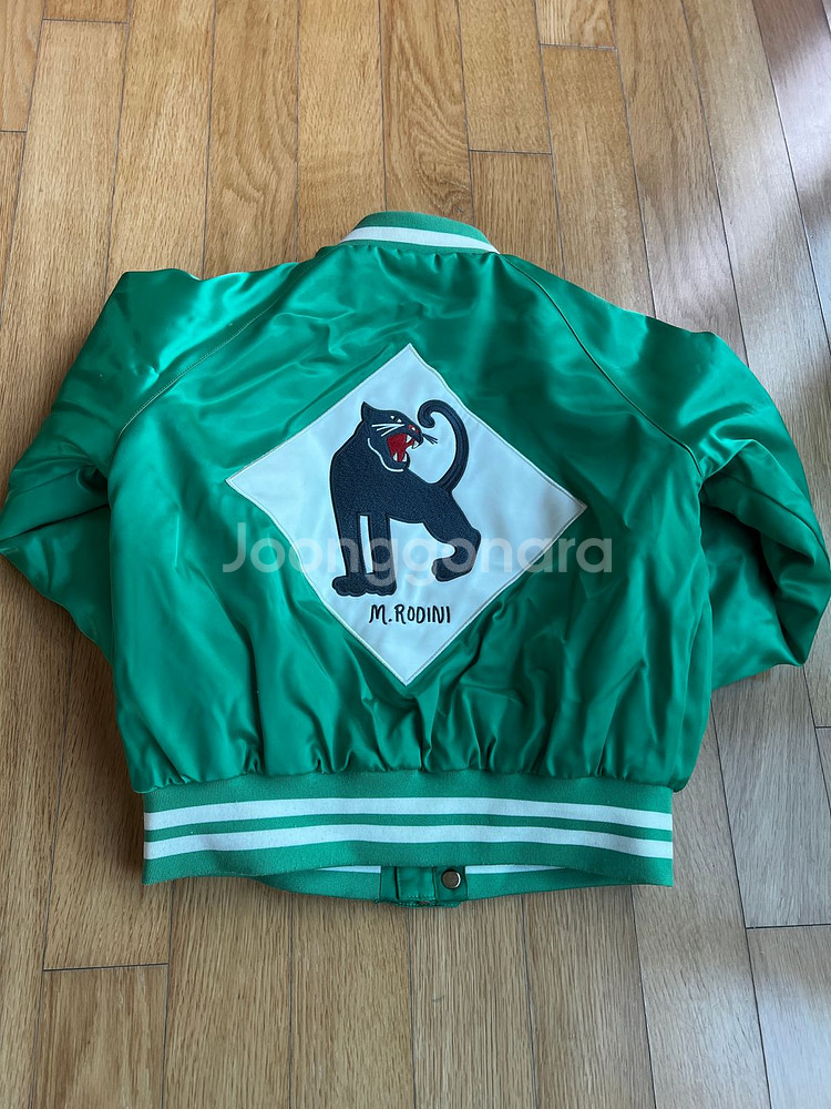 미니로디니 재규어 점퍼 그린 8-9y--2
