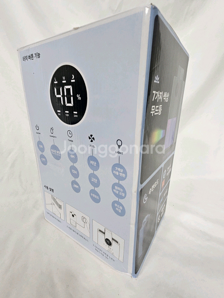 자미오리 미니제습기 미사용 새상품--1